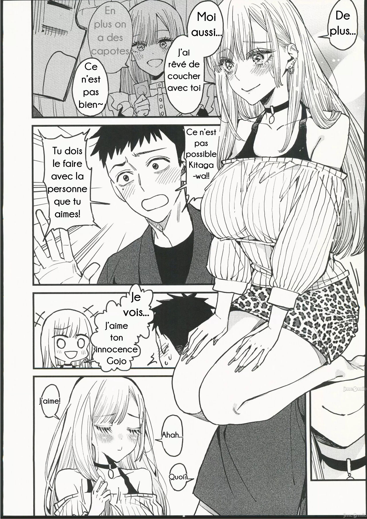 Koi | Amour page 11 full