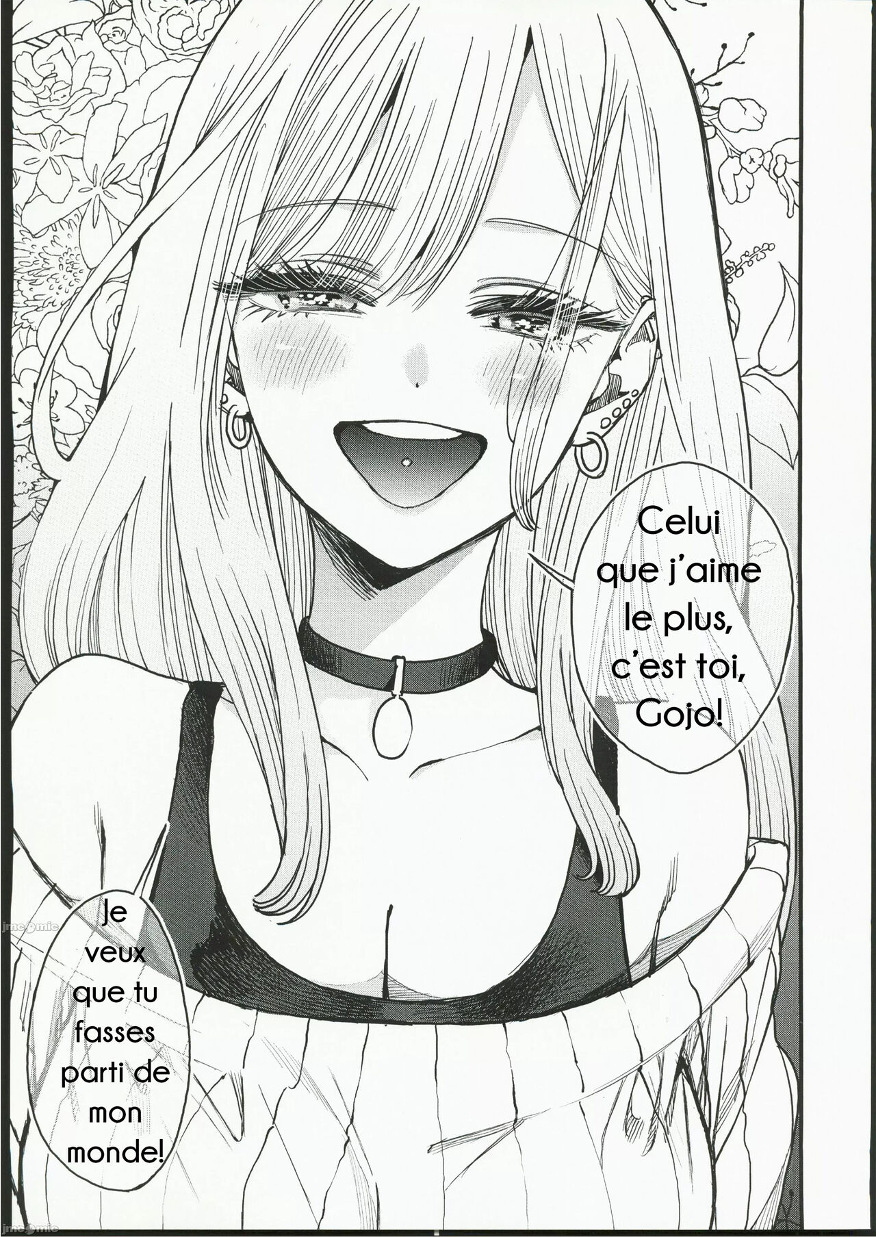 Koi | Amour page 12 full