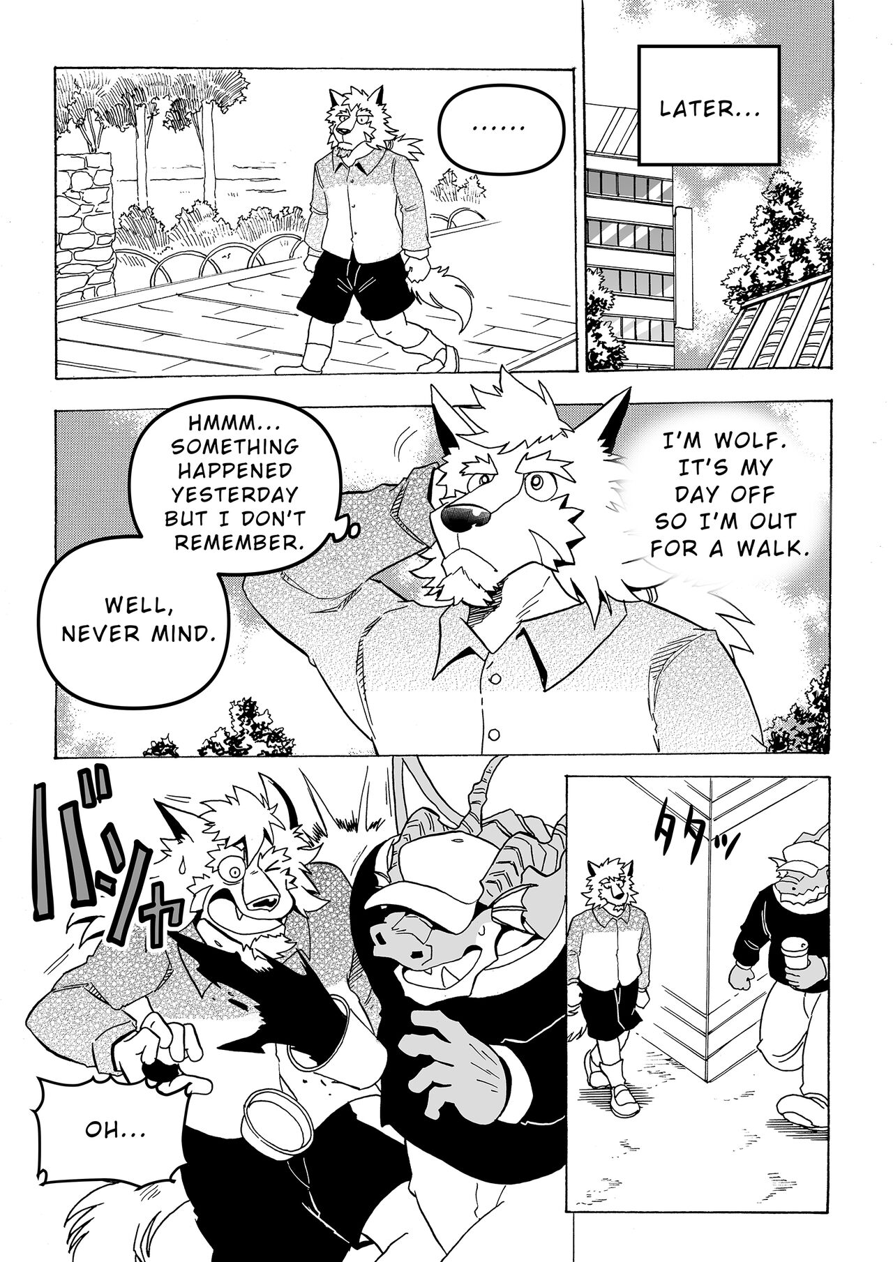 Until the Fall of the Telepathic Hero page 11 full