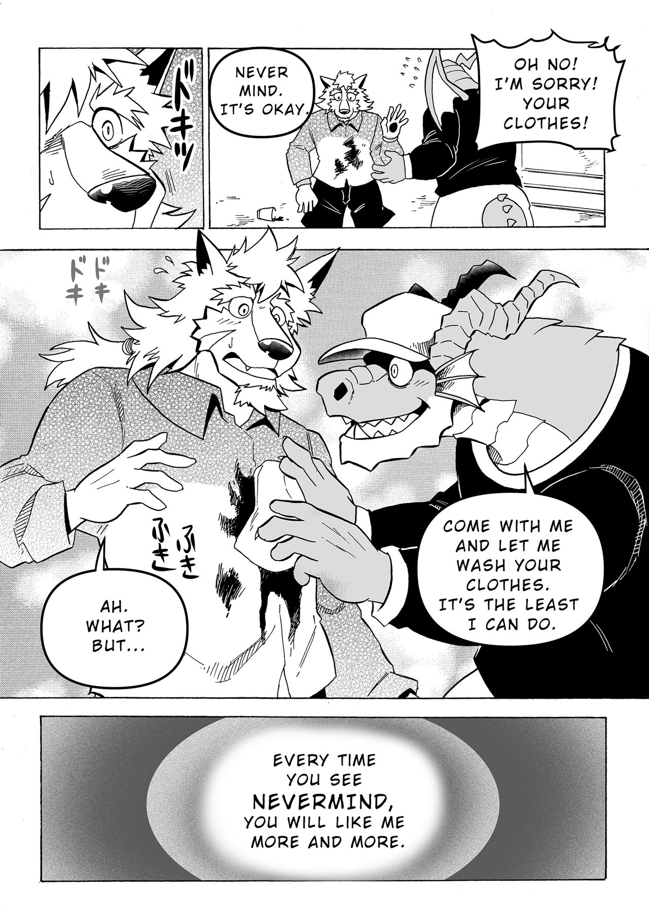 Until the Fall of the Telepathic Hero page 12 full