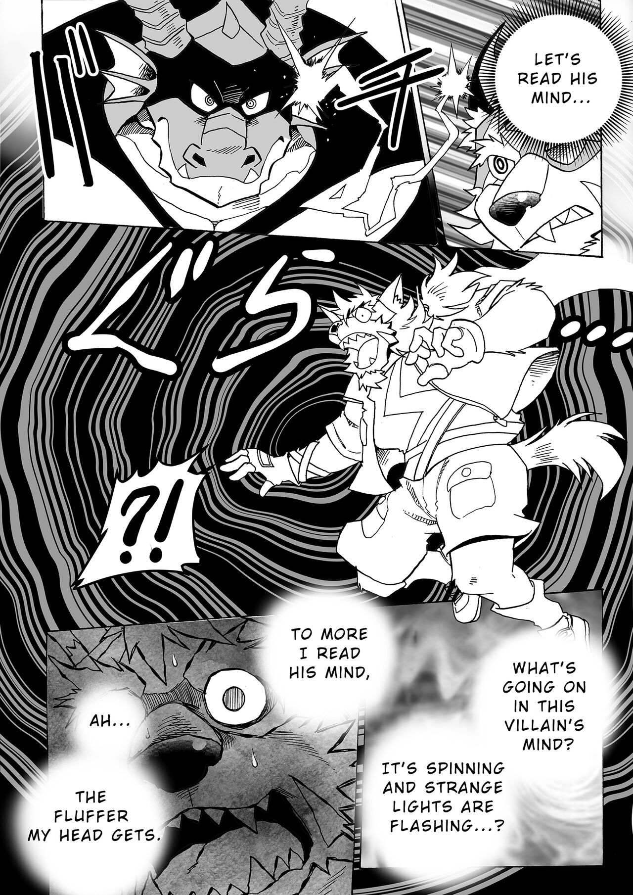 Until the Fall of the Telepathic Hero page 4 full