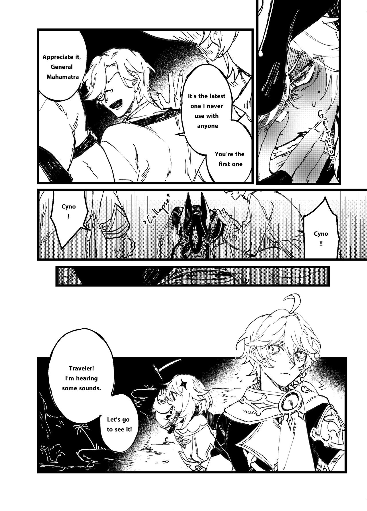 Overheat page 12 full