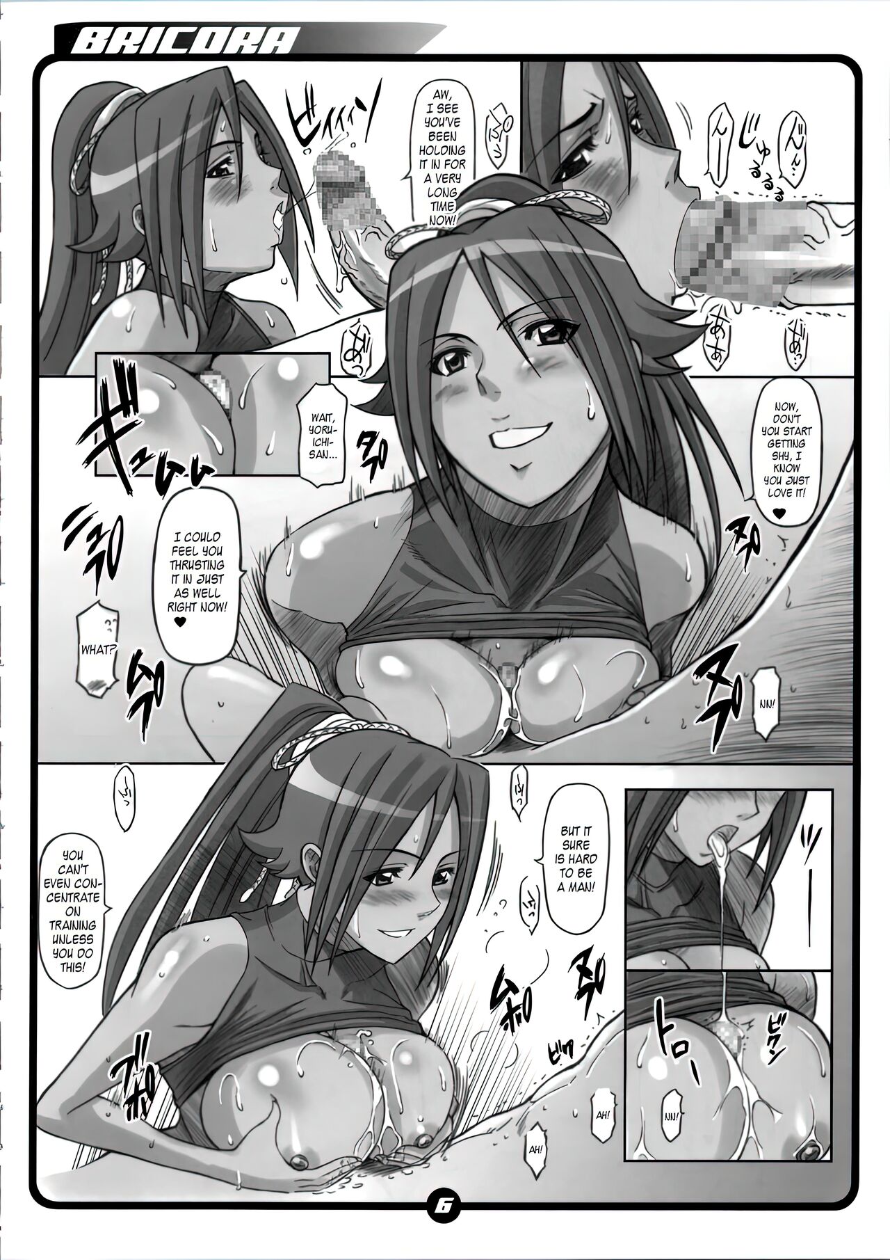 BRICOLA page 5 full