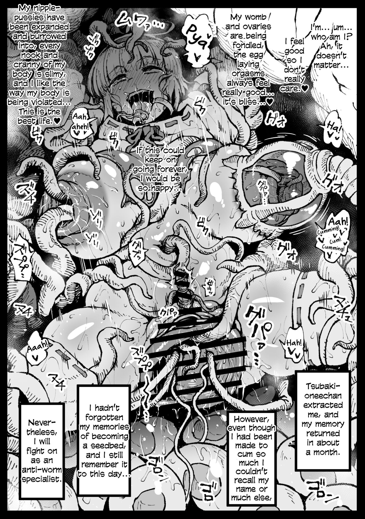 Zecchou suru to Kioku ga Kierushi Kankaku Shadandashi page 12 full