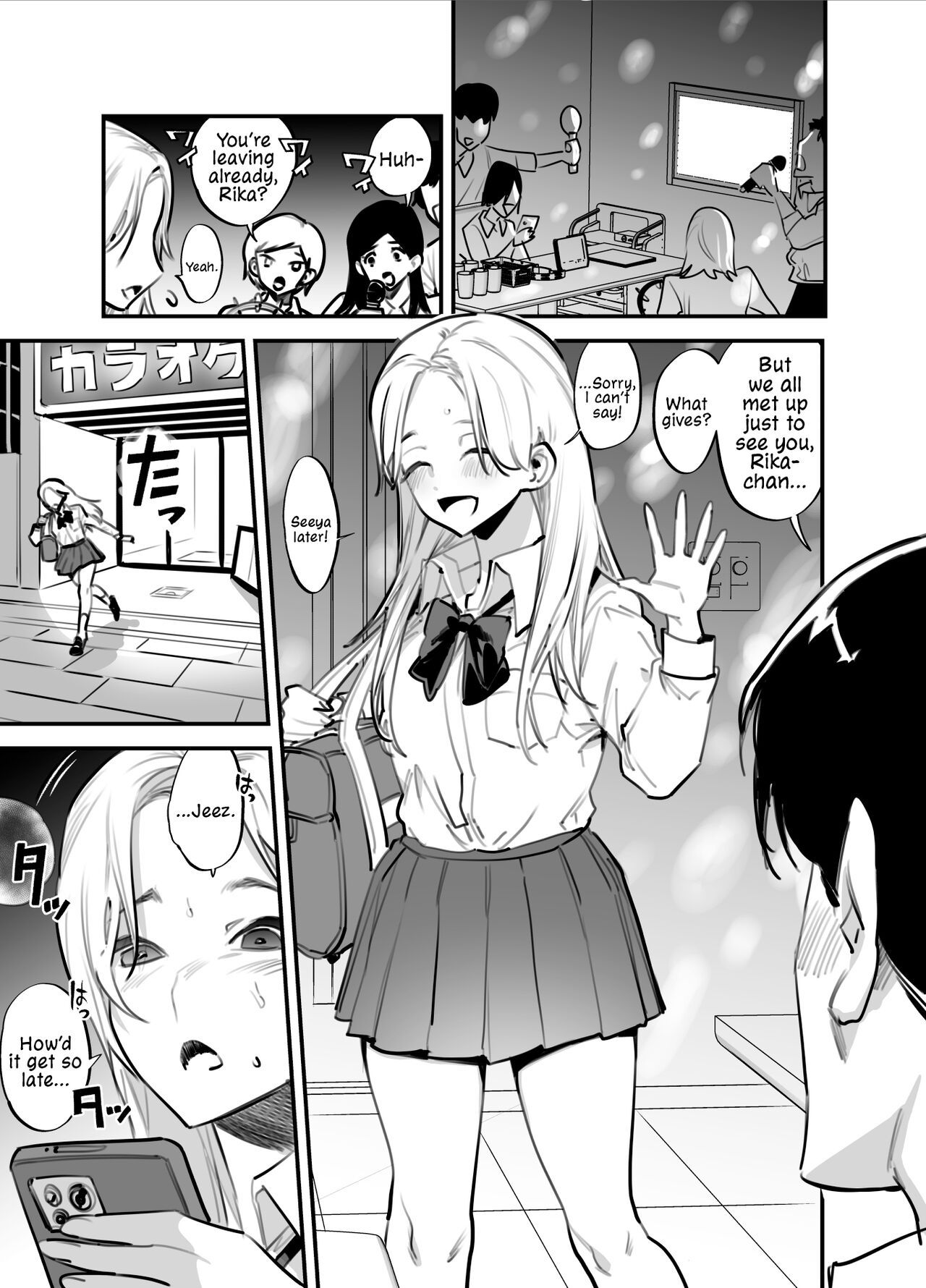 Hitorijime - Futanari Ane x Imouto | All Mine - Futa Older Sister x Little Sister page 2 full