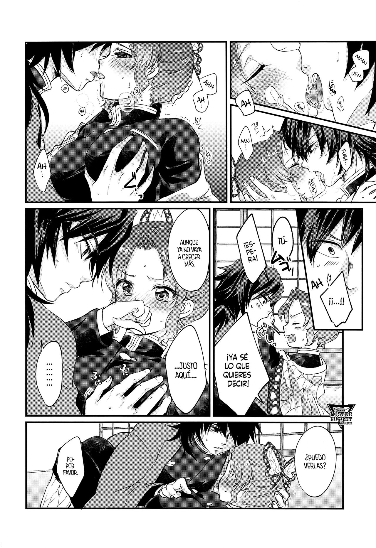 Seizonhonno to Heuristic page 11 full