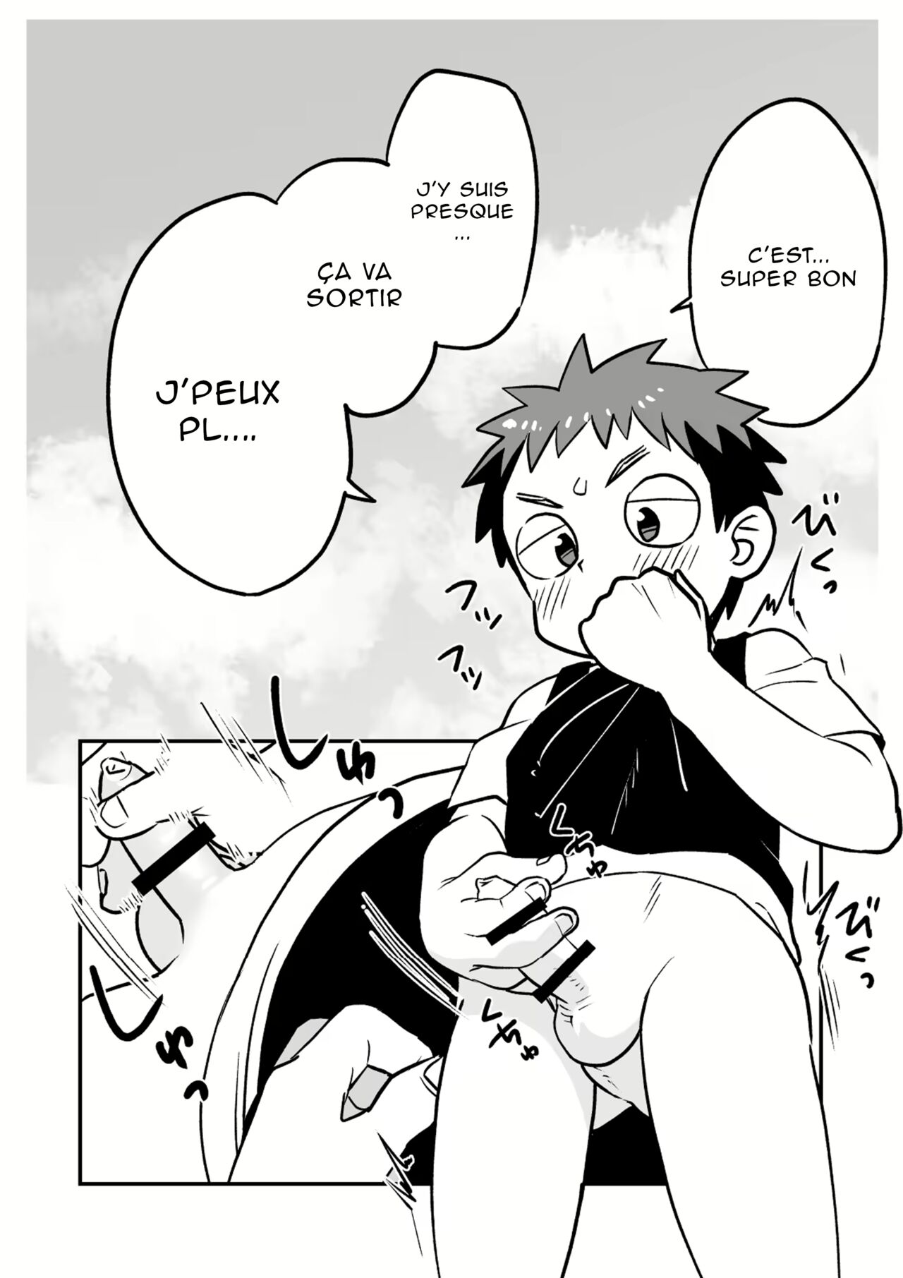 Kakesan+ page 12 full