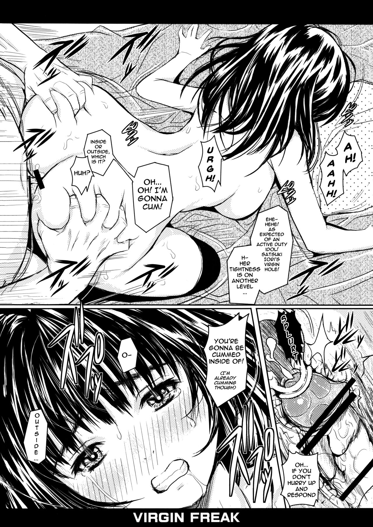 Virgin Freak page 12 full