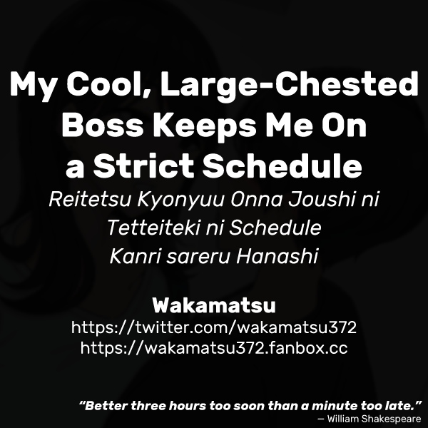 Reitetsu Kyonyuu Onna Joushi ni Tetteiteki ni Schedule Kanri sareru Hanashi | My Cool, Large-Chested Boss Keeps Me On a Strict Schedule page 11 full