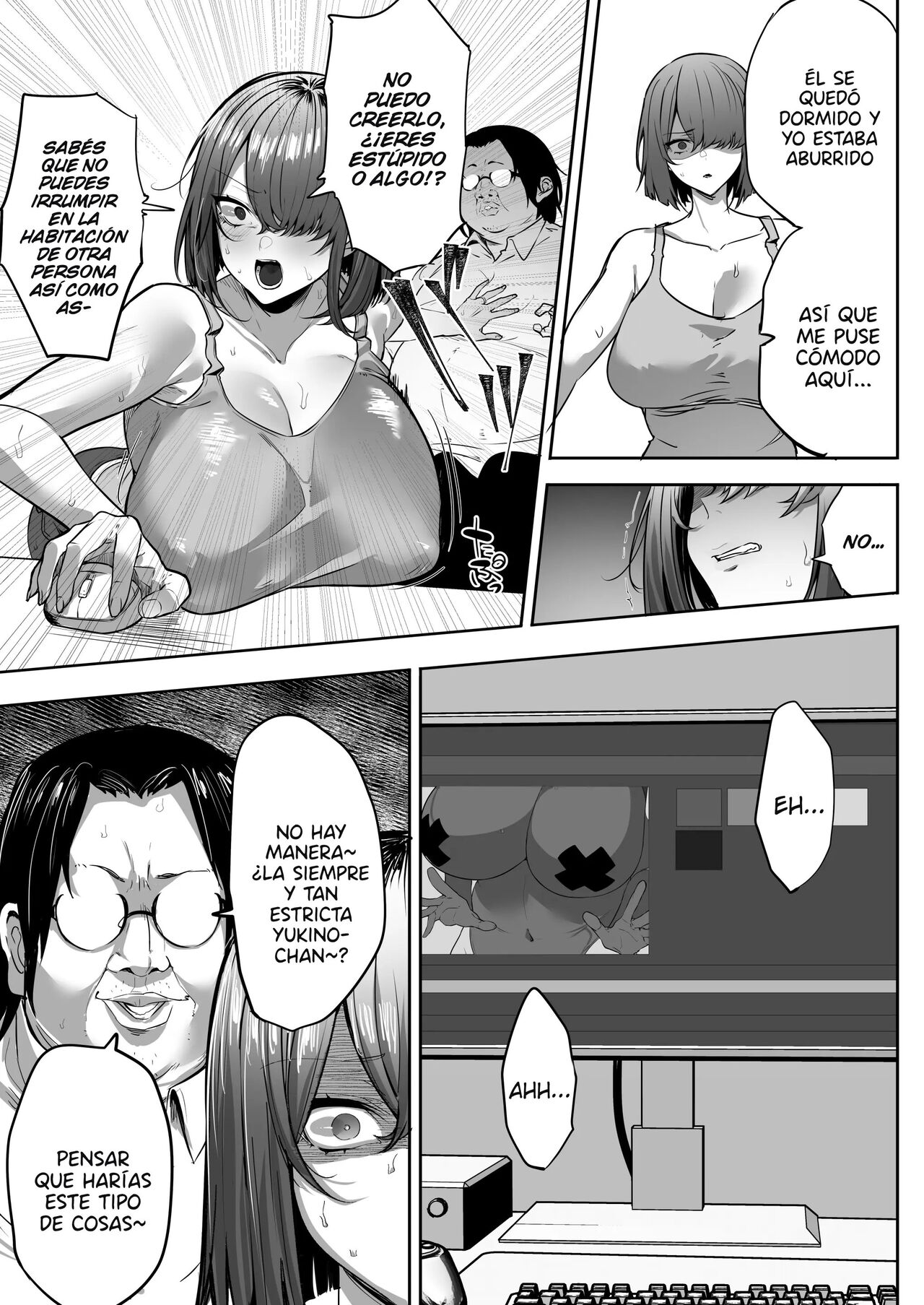 Gikei Ni Haiboku Cool Na Hitodzuma page 12 full