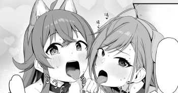 [Kuma no Mi] Kaho Natsu no Inu-cos W Fella | Kaho sniffing cock＋4PageManga (THE iDOLM@STER: Shiny Colors) [English] cover