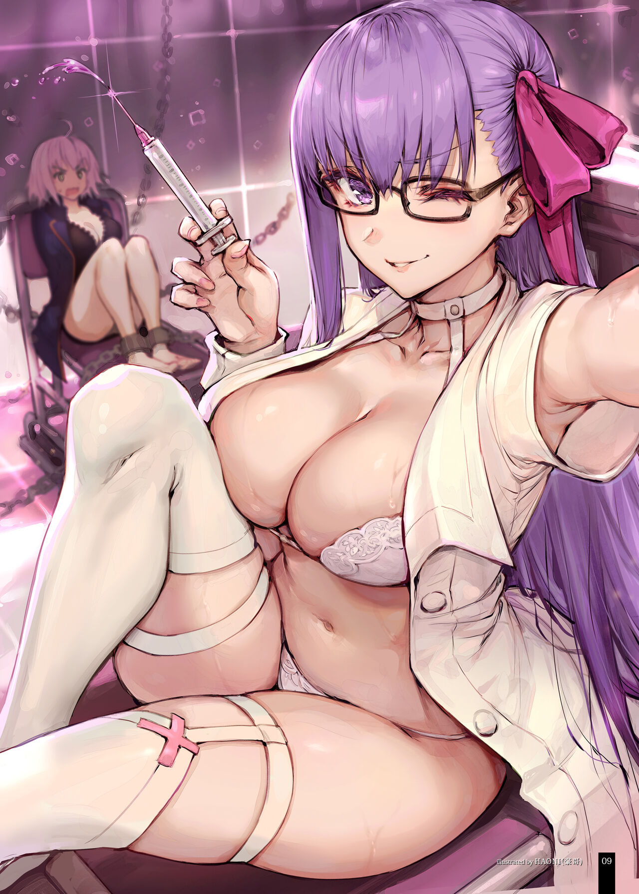 Choppiri H na Chaldea SNS page 11 full