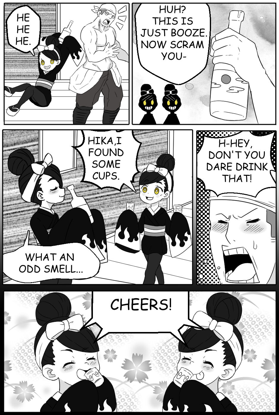 Hika&Hina Tipsy Night! page 4 full
