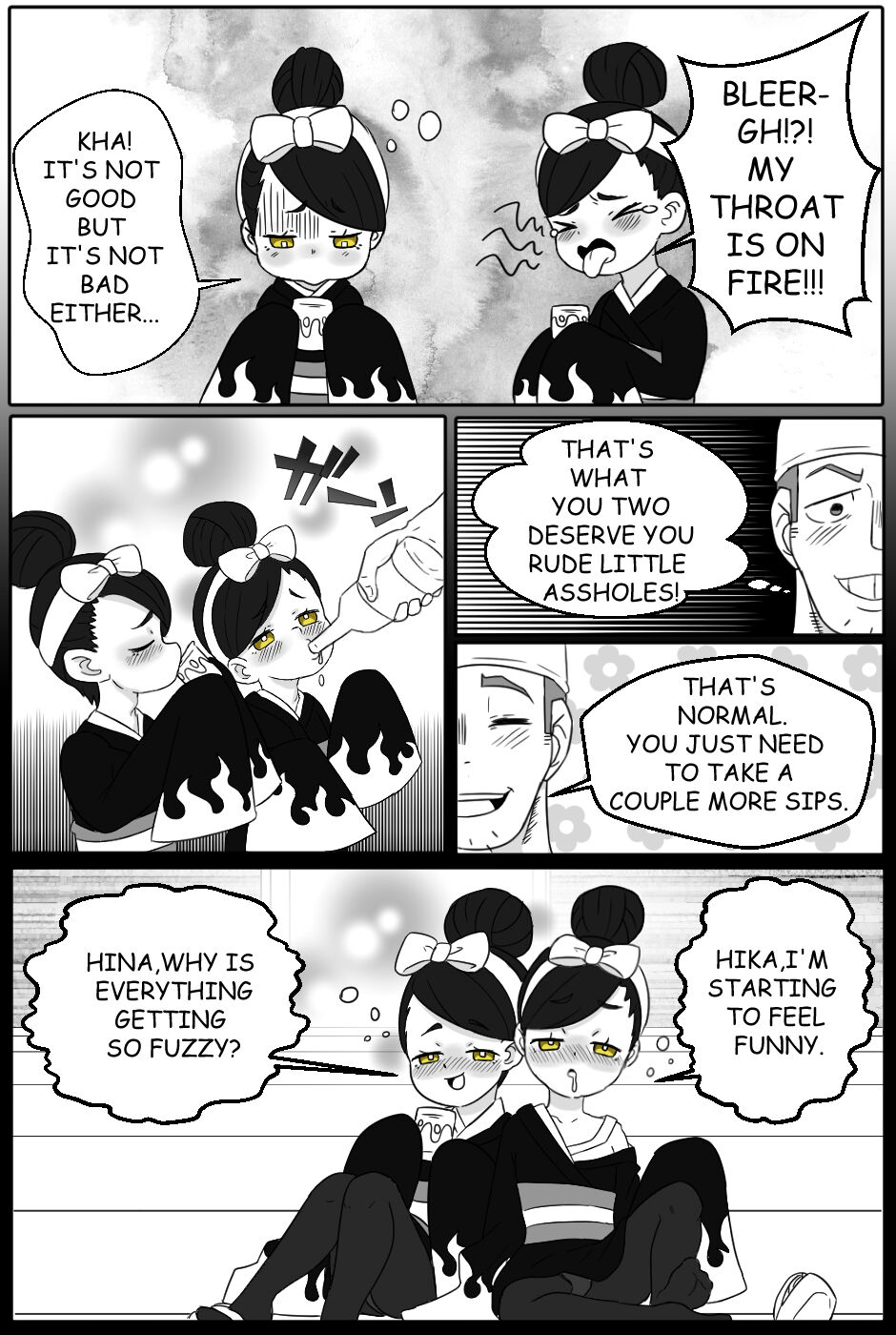 Hika&Hina Tipsy Night! page 5 full