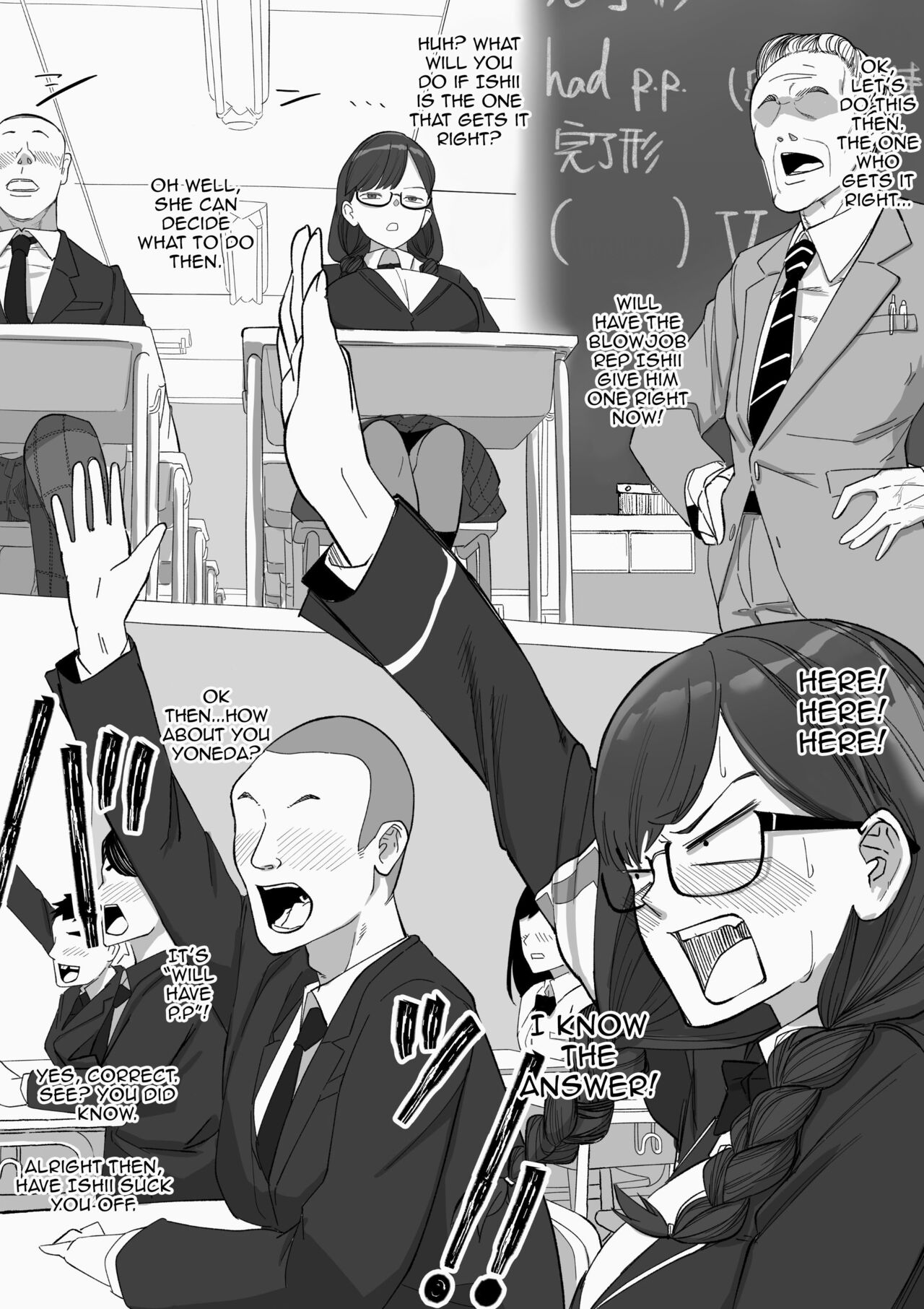 Fellatio Iinchou | Blowjob President page 11 full
