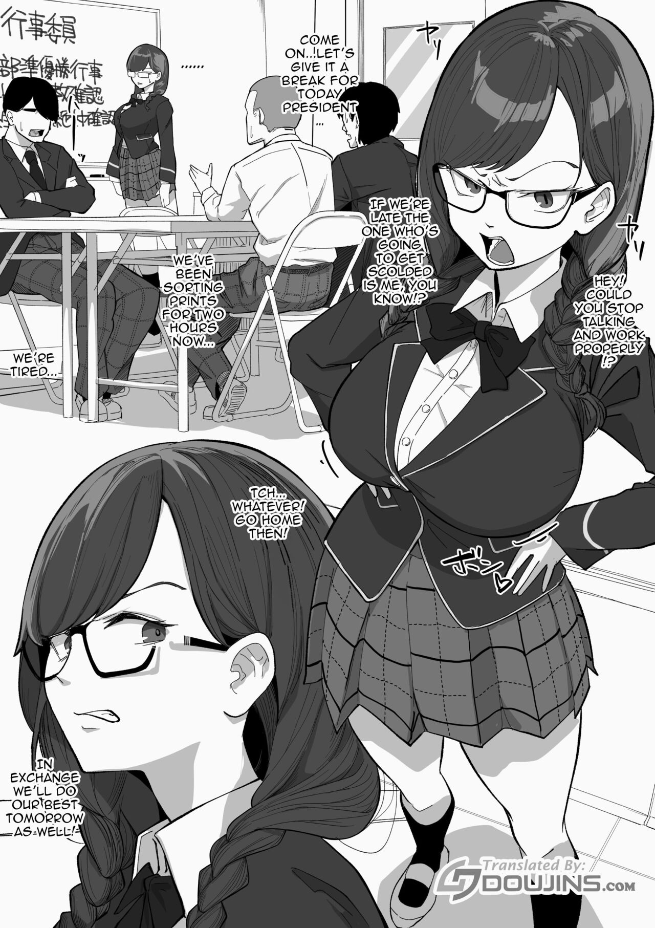Fellatio Iinchou | Blowjob President page 3 full