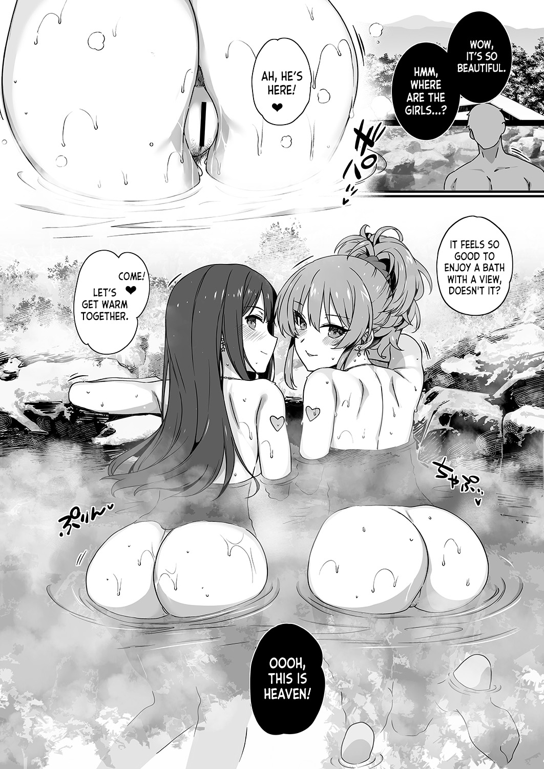 Inran NUDIE TRIP ~sex harem 02~  CINDERELLA GIRLS page 11 full