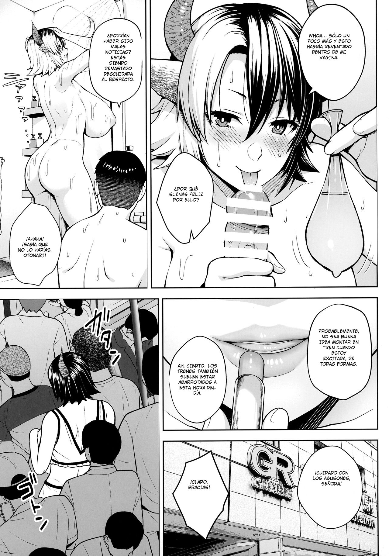 Oku-san no Oppai ga Dekasugiru no ga Warui! 6 page 12 full