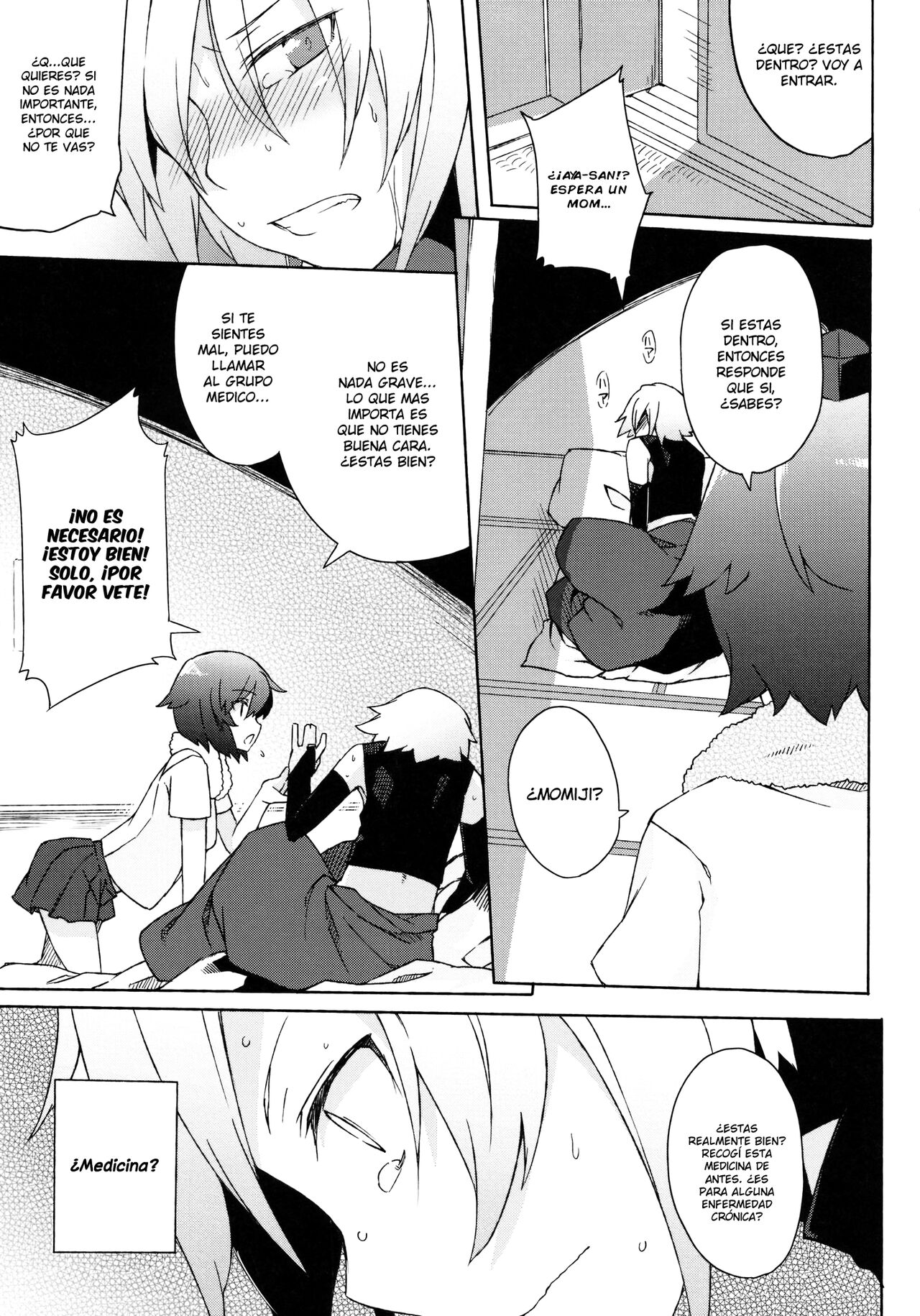 Kurou -crow- page 11 full