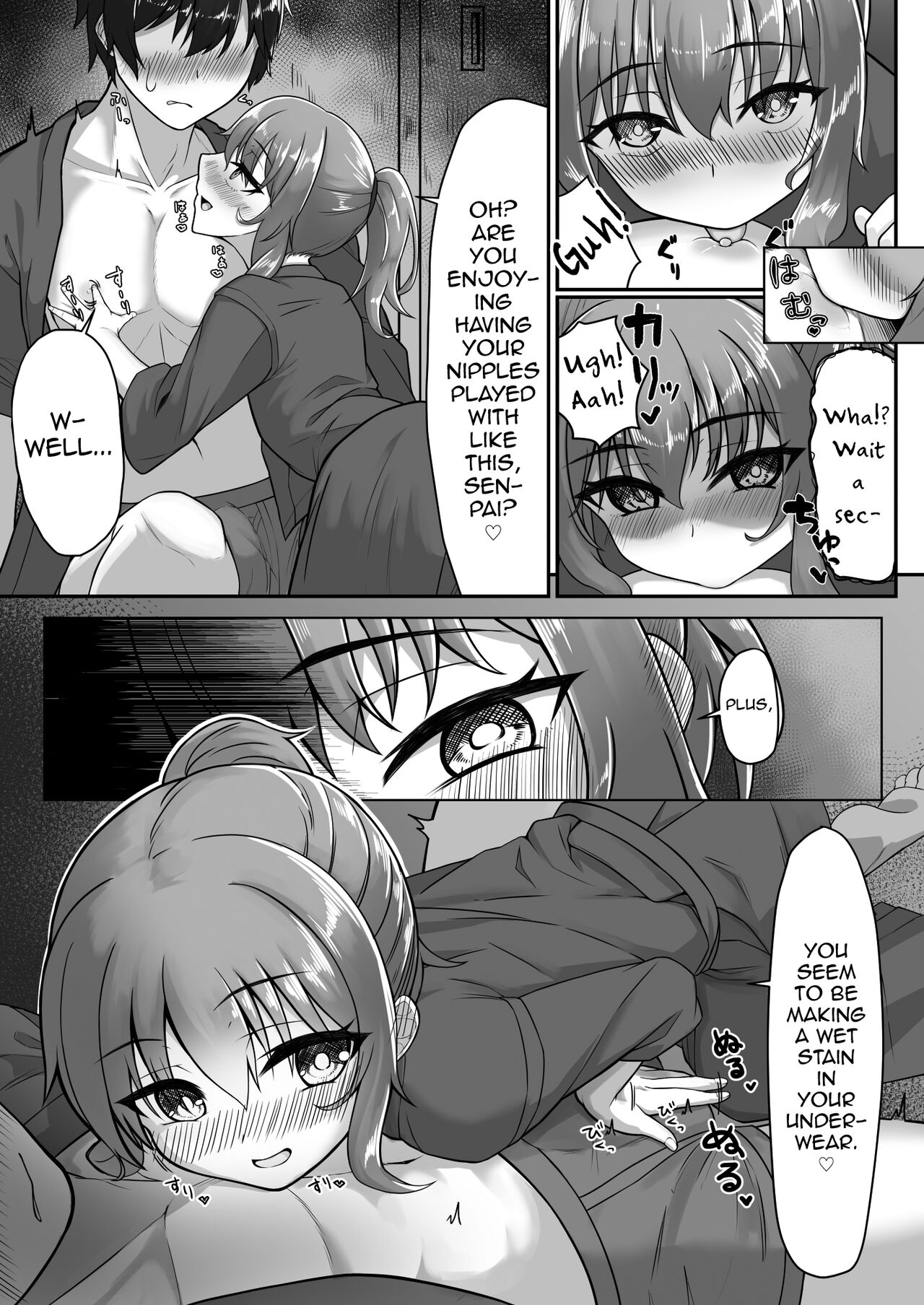 Kendougi-chan   to. page 11 full