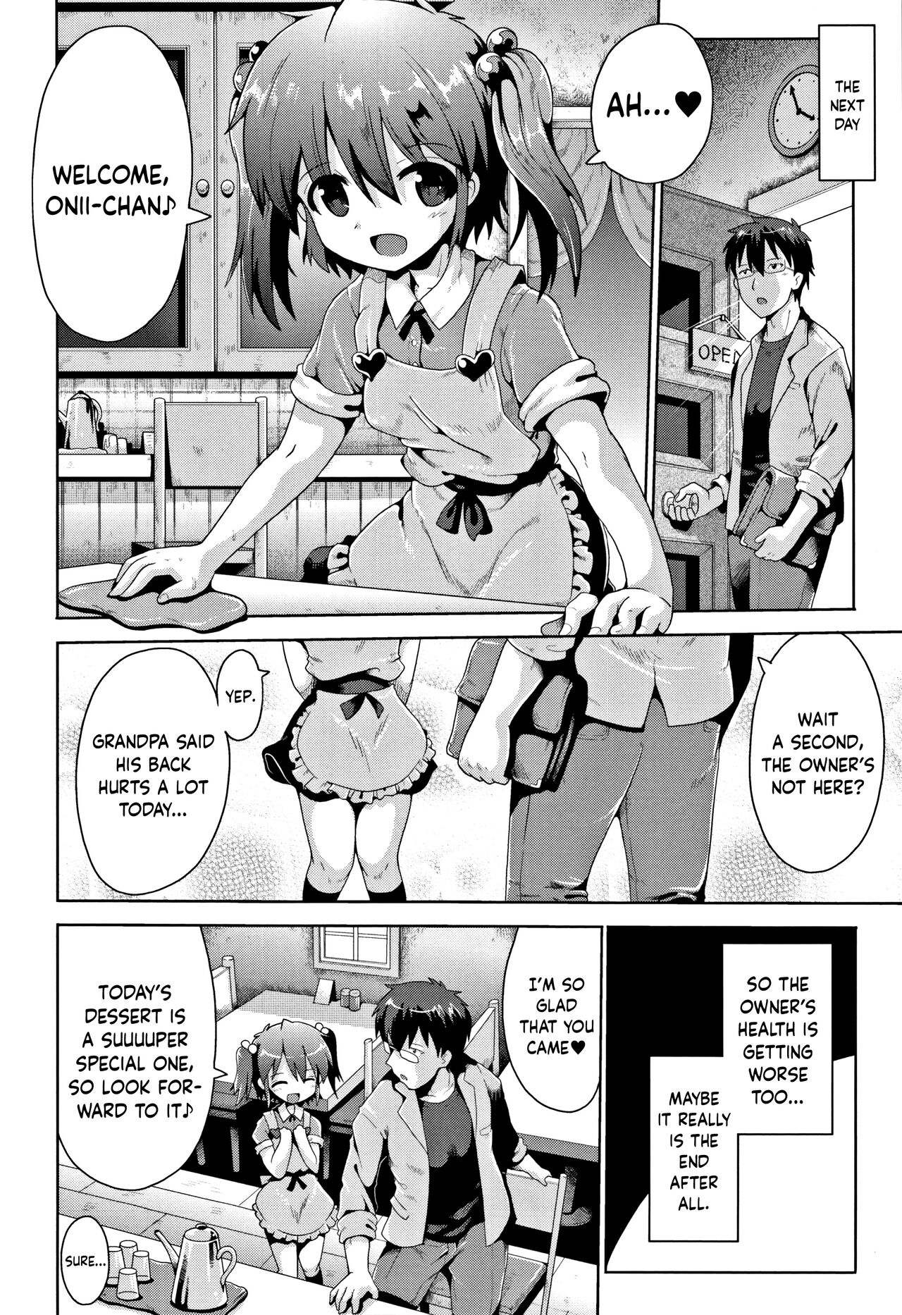 Yuuwaku Patissier | Temptation Patissiere page 6 full
