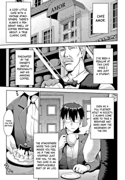 Yuuwaku Patissier | Temptation Patissiere