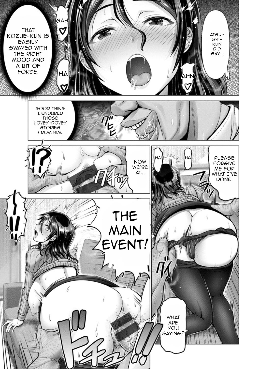 Yofukashi no Tsuma ~Murakami Kozue~ | Late-Night Wife ~Murakami Kozue~ page 11 full