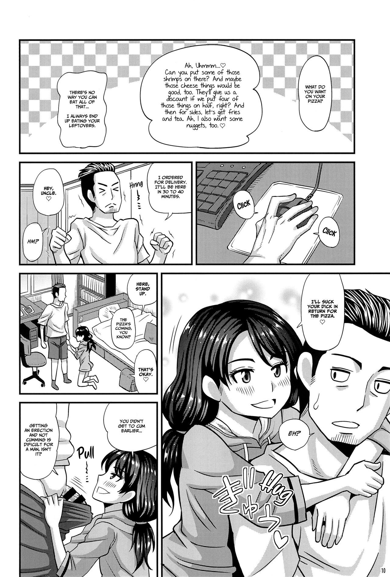 Oji to Mei page 12 full