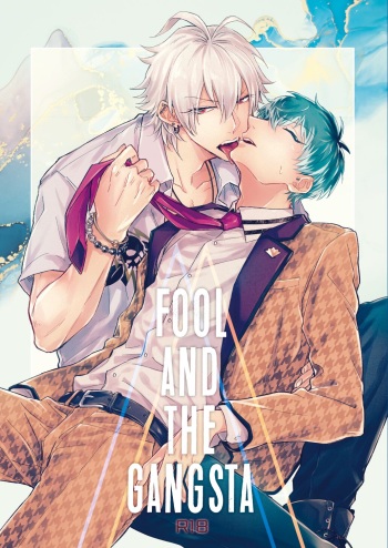 [Takamachi (Zenra)] FOOL AND THE GANGSTA (Hypnosis Mic) [Digital] cover