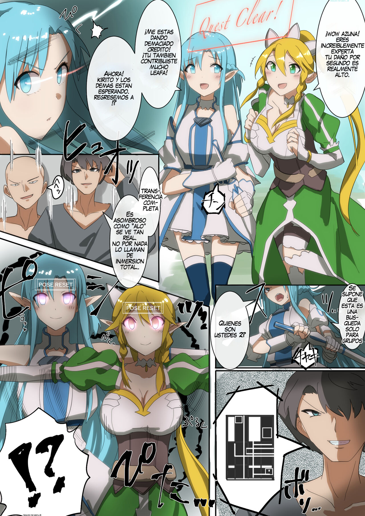 SAO Asuna & Leafa Account Nottori page 1 full