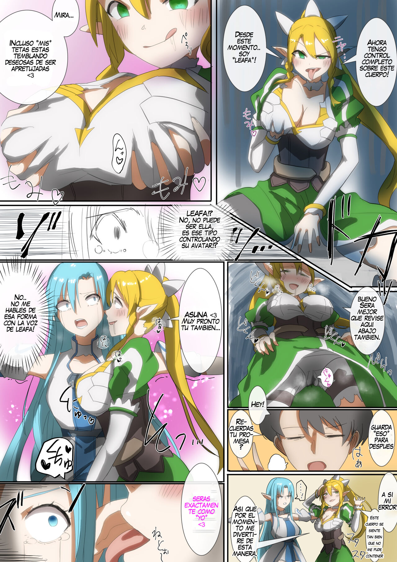 SAO Asuna & Leafa Account Nottori - Page 4 - Comic Porn XXX