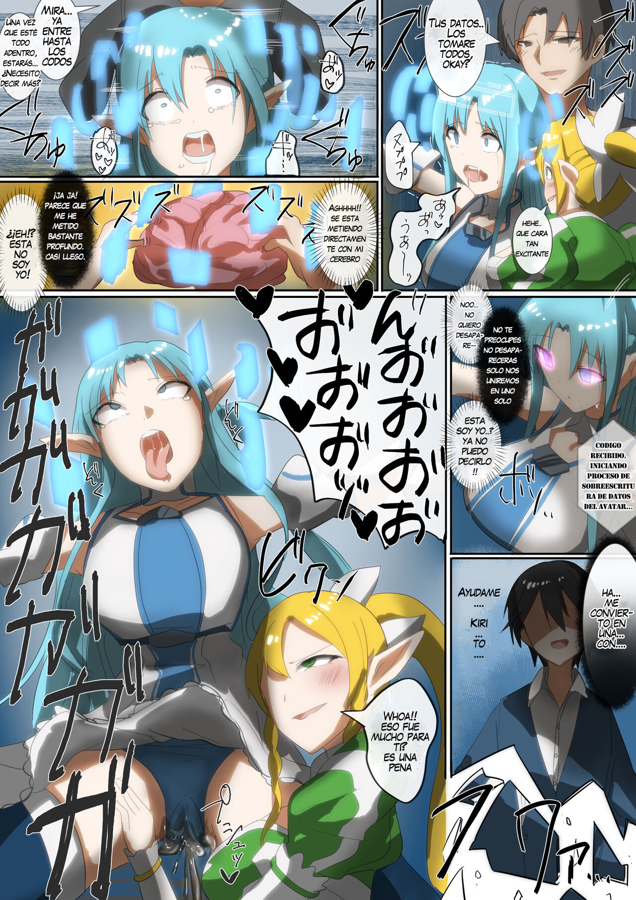 SAO Asuna & Leafa Account Nottori page 5 full