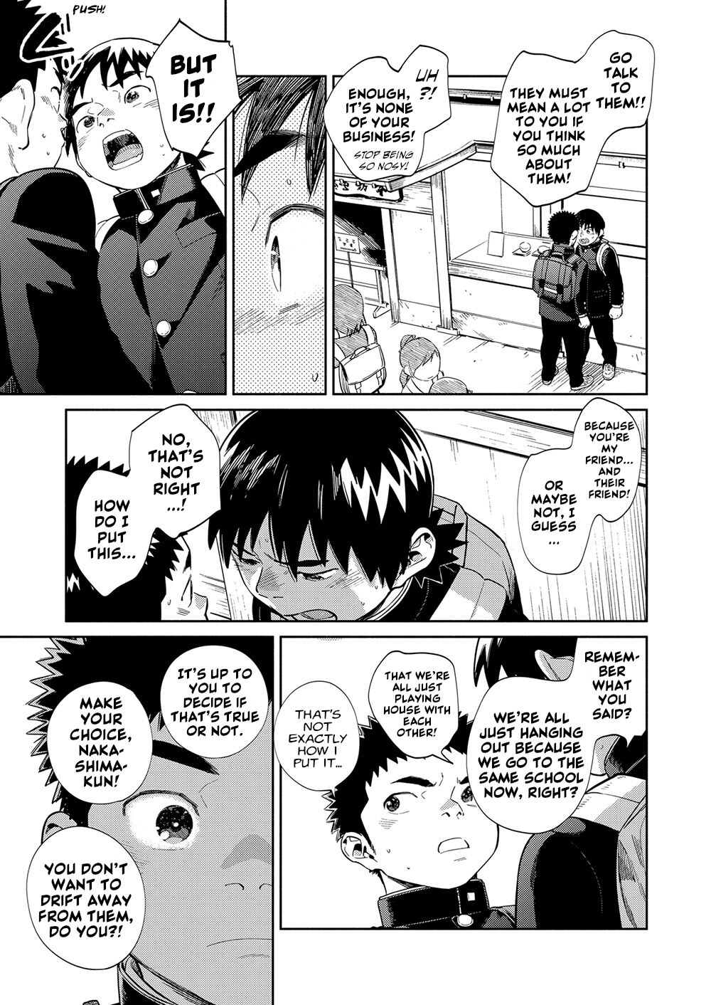 Manga Shounen Zoom Vol. 34 page 11 full