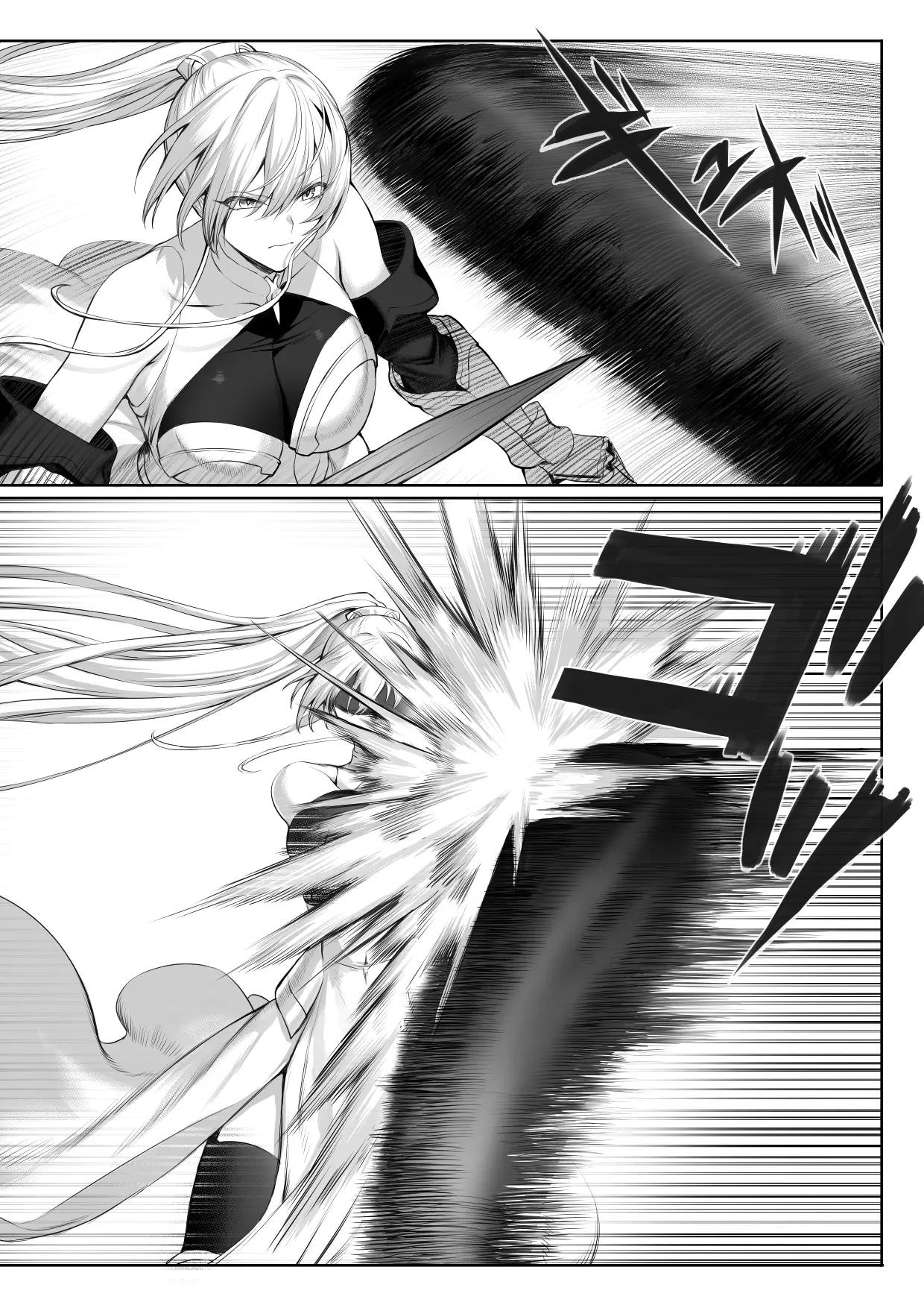 Ikusa Otome to Ikusa Goto! ~Onna Sei Kishi Hen~ page 11 full