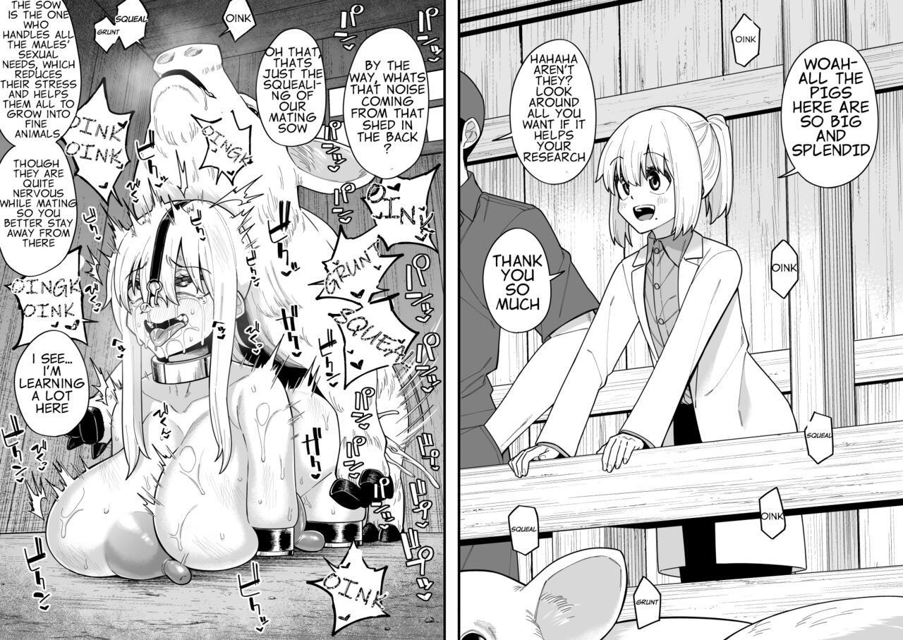 Hidoimeniau Otokonokotachi vol.4 | Boys who are in terrible trouble vol.4 page 11 full