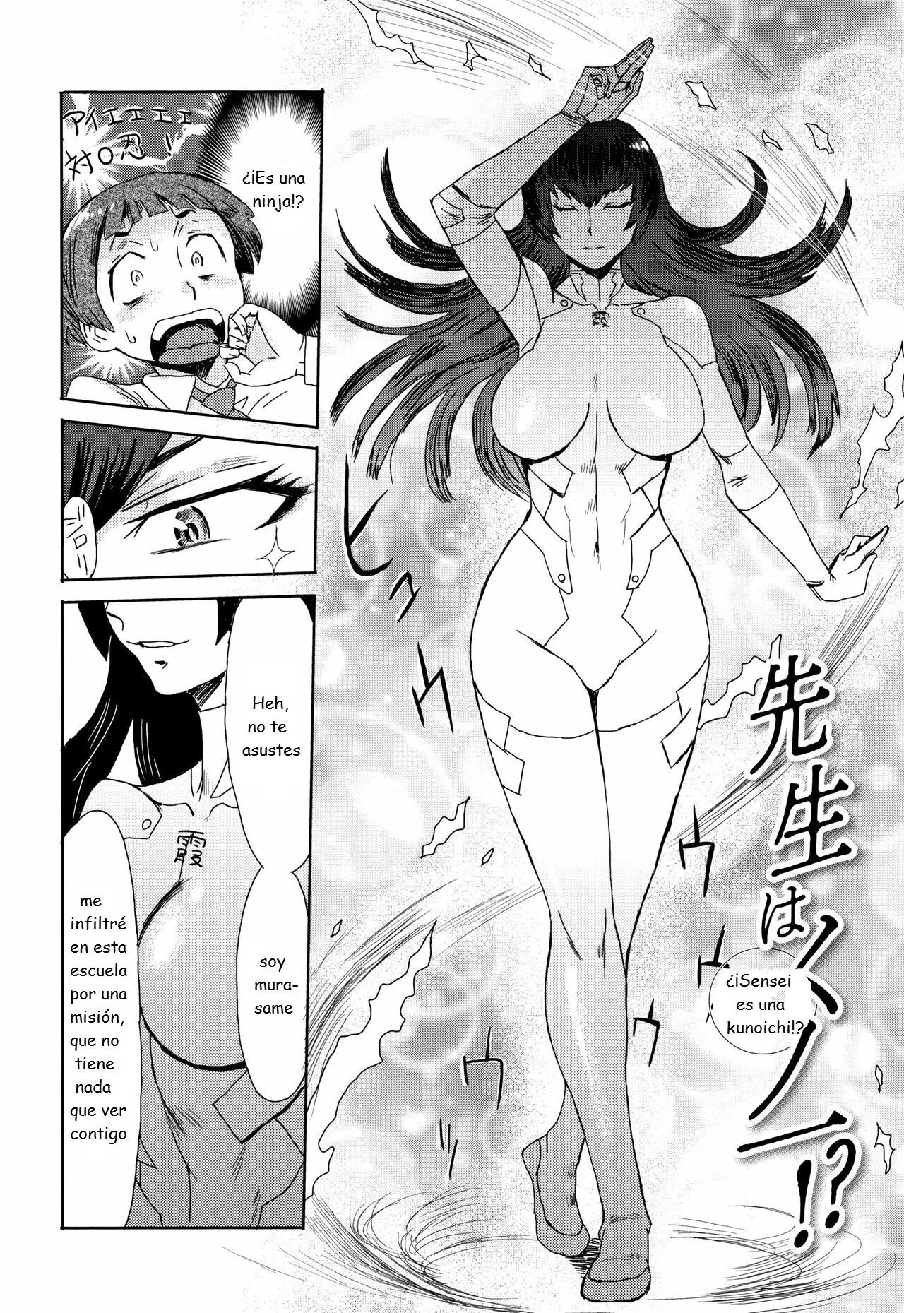 Sensei wa Kunoichi!? | ¿¡Sensei es una kunoichi!? page 5 full