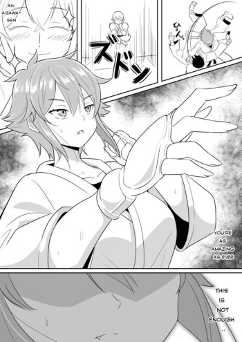 [Yamino Kuroko] A story about Tomo-chan doing things that girls can't do. (part 2) cover