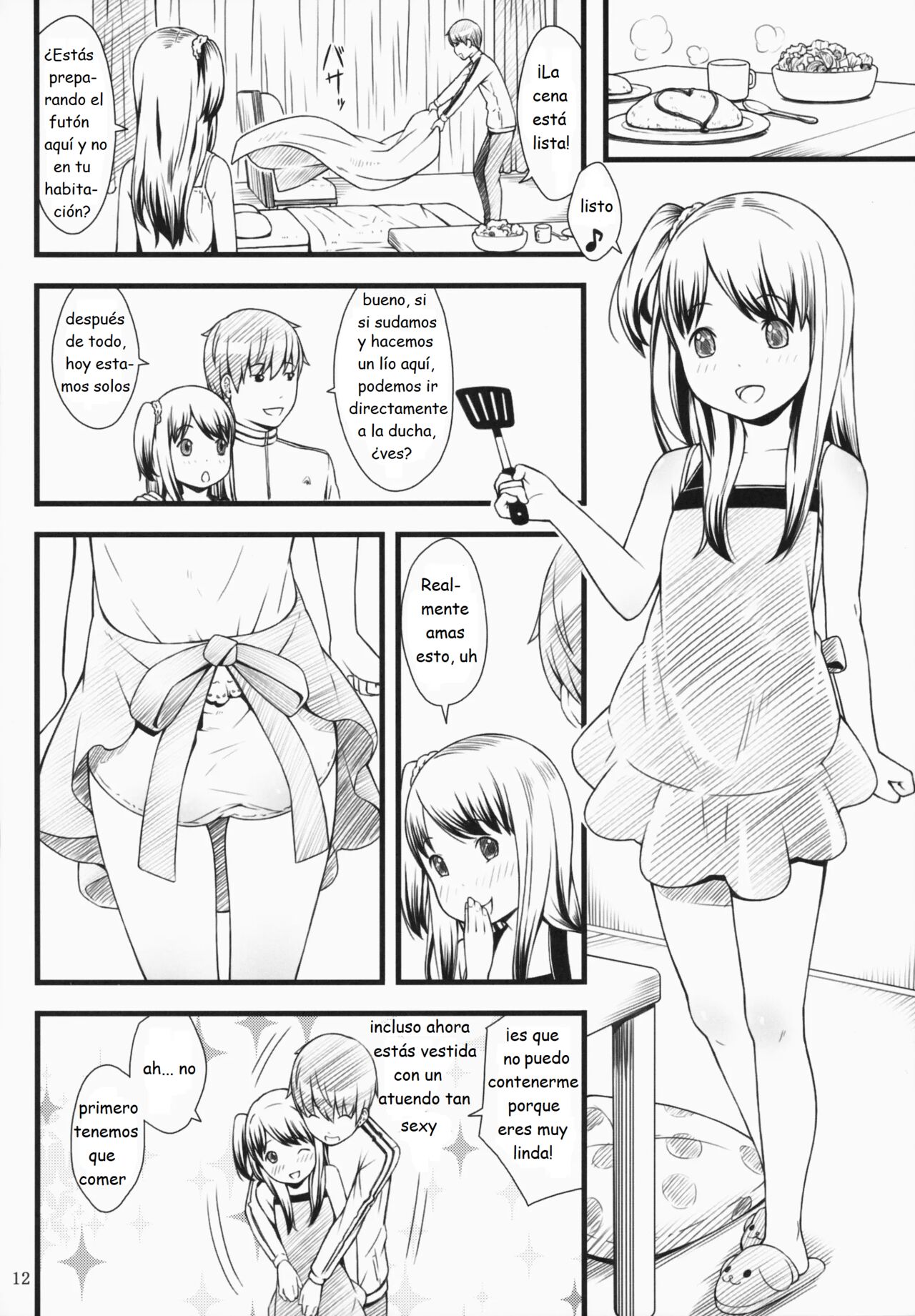 Read Online Download Hotai! page 11 full