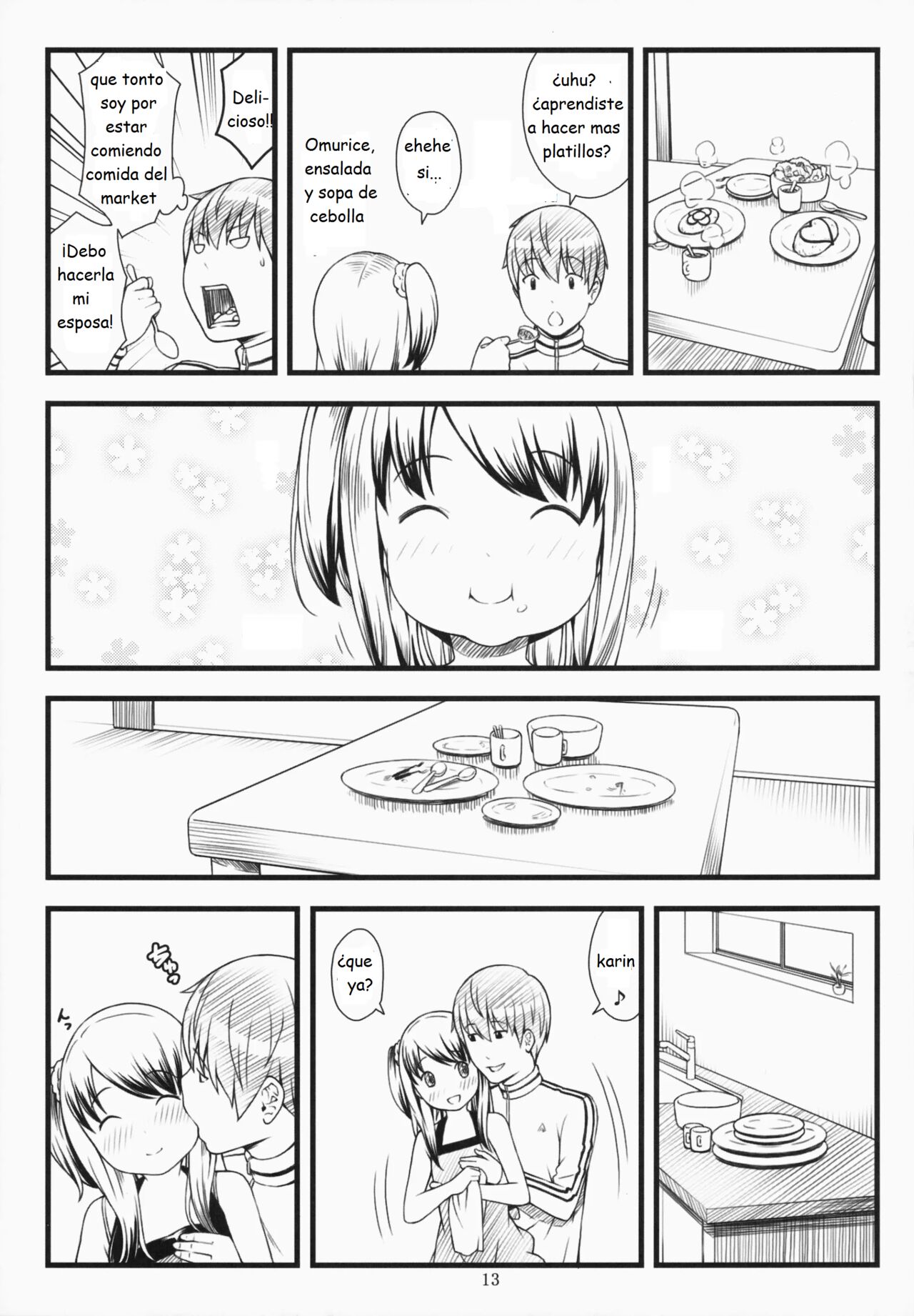 Read Online Download Hotai! page 12 full