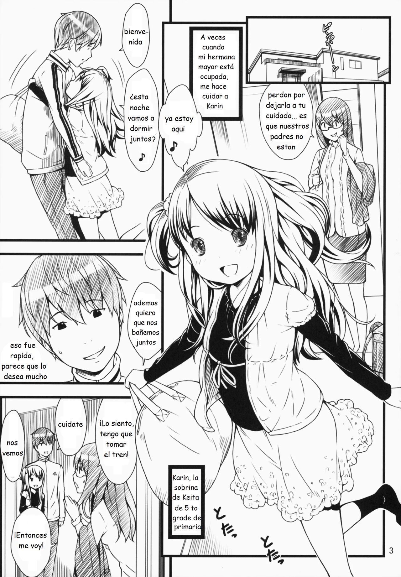 Read Online Download Hotai! page 2 full