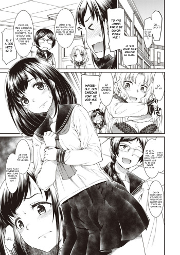 [Hisakawa Tinn] Kono Bijutsubu ni wa Mondai ga Aru Rashii | Le club d'art a un problème (COMIC ExE 20) [French] [O-S] [Digital] cover