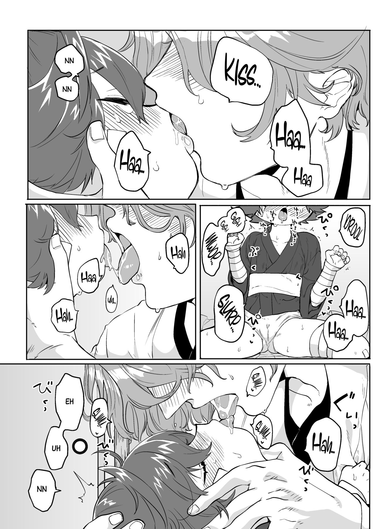 Bero Berochuu suru dake Manga ! A Manga Solely Focused on Sloppy Kisses page 12 full