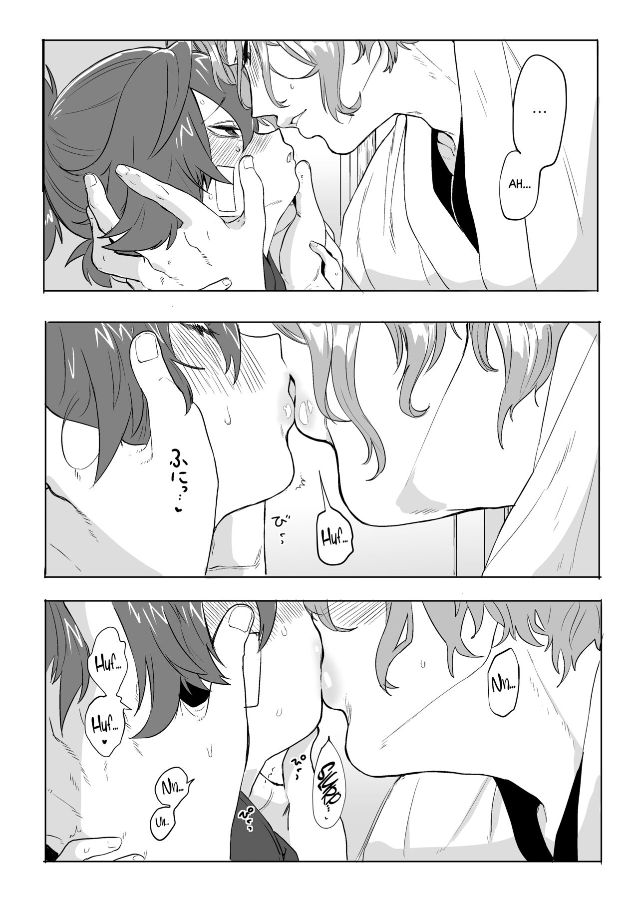 Bero Berochuu suru dake Manga ! A Manga Solely Focused on Sloppy Kisses page 5 full