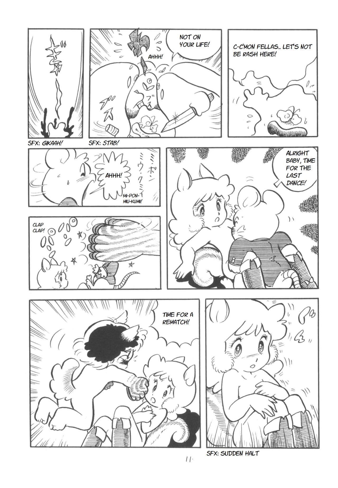 Fushigi no Kuni no Shou-Risu no Alice | Alice the Little Squirrel in Wonderland page 9 full
