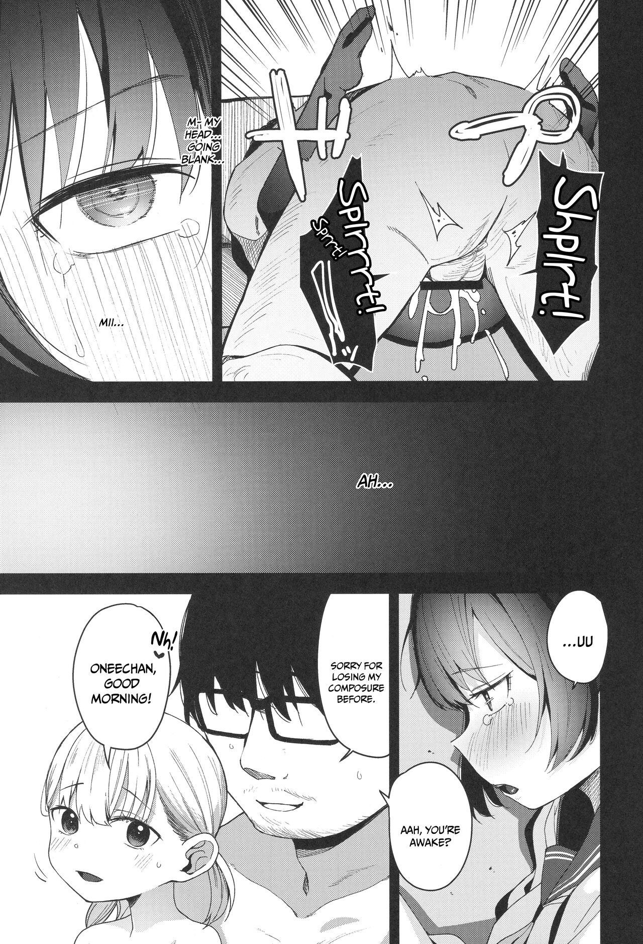 Shoujo Shimai wa Okasareru Re:Rape Bangai-hen | These 2 Young Sisters Are Going To Get Fucked Re:Rape Extra Edition page 12 full