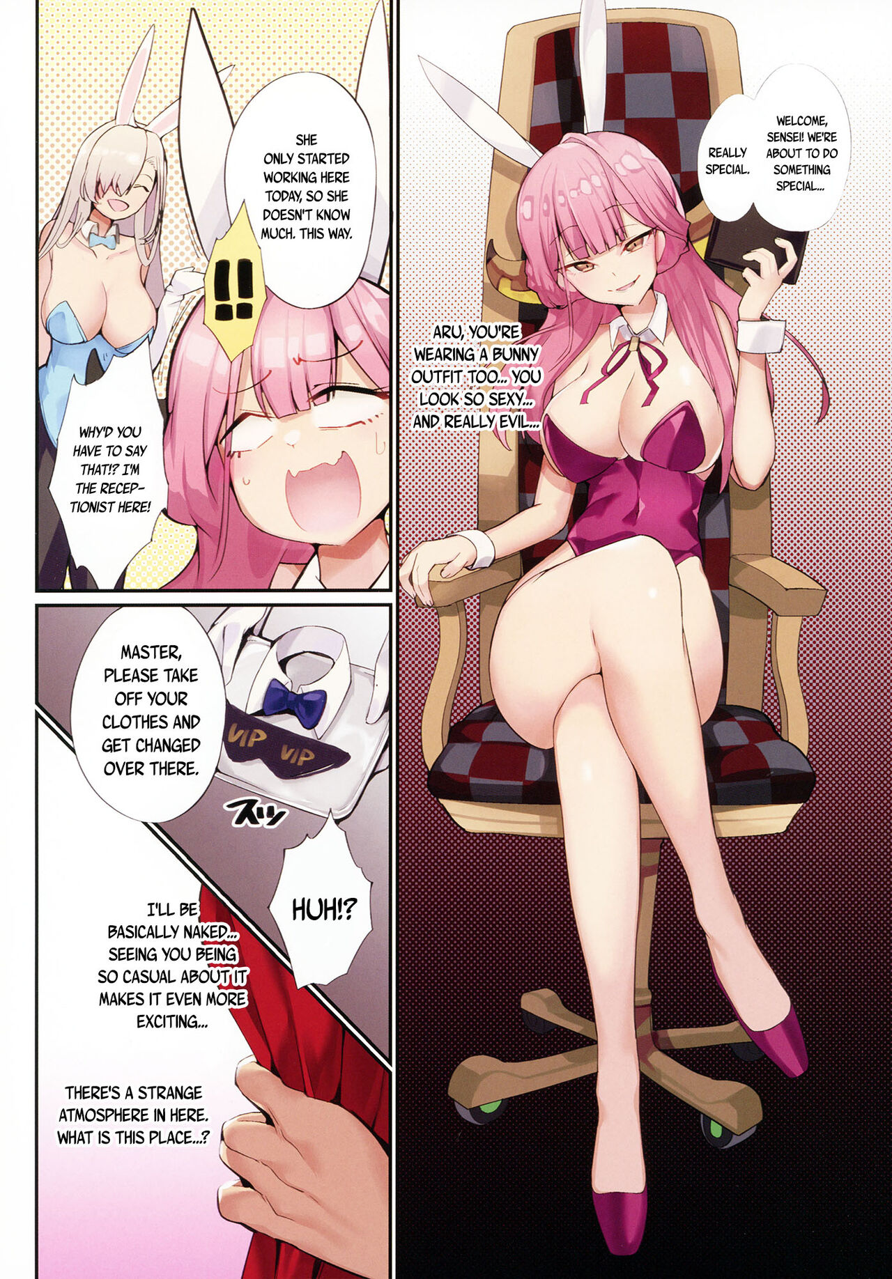 Bunny no Izanau VIP ROOM | The Bunny Seductive VIP ROOM page 3 full