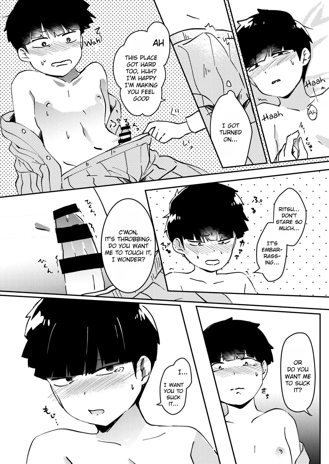 Anatashika Mienai | You're the only one I see page 11 full