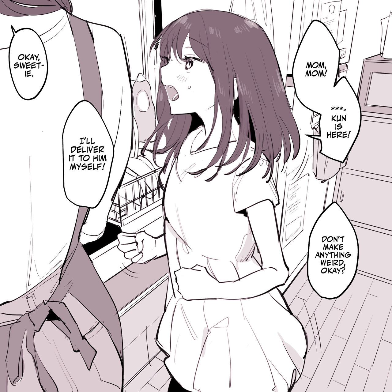 Tomodachi no Imouto | My Friend's Little Sister! page 12 full