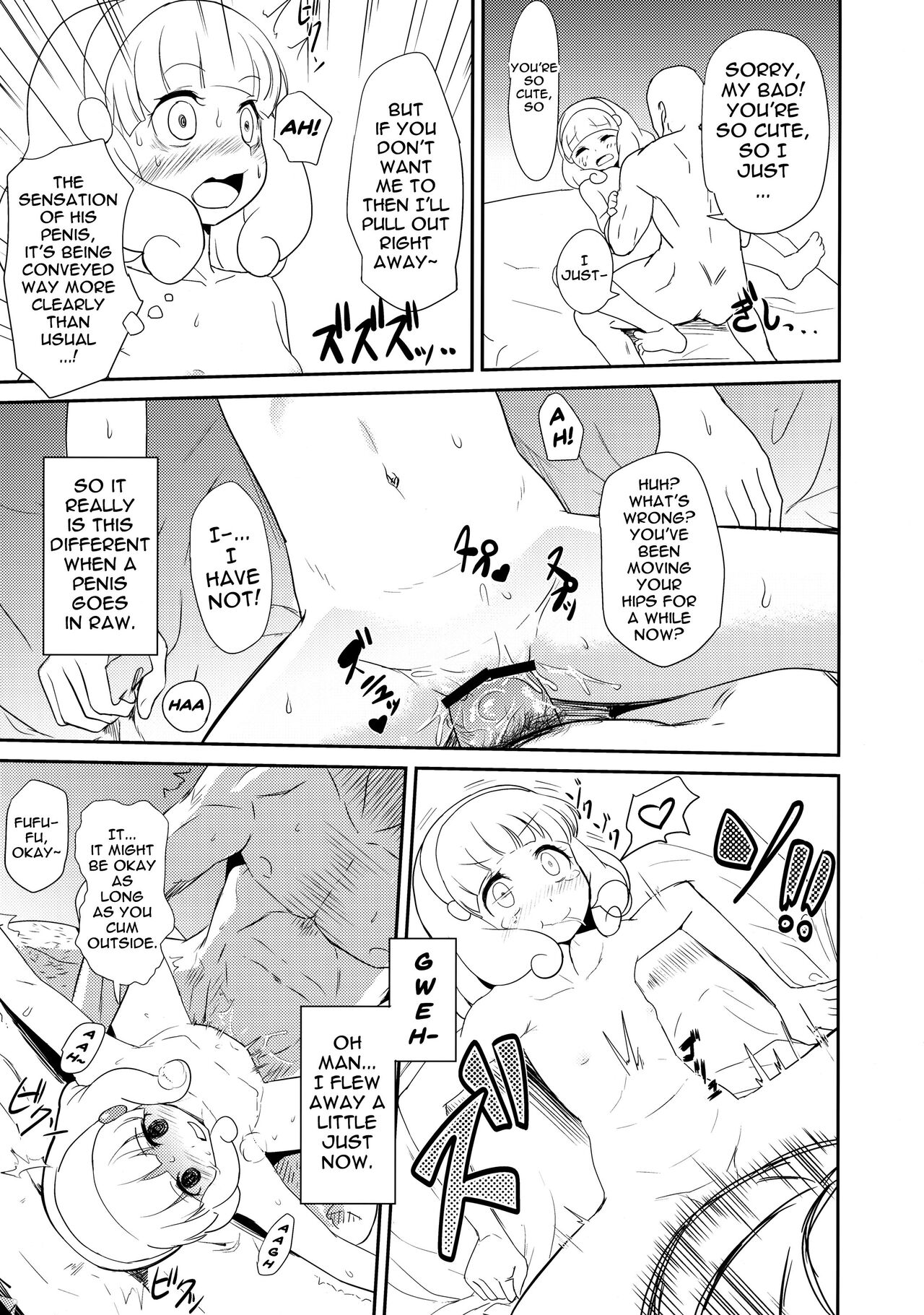 Ichinichi Kise Zanmai | Having As Much Sex As You Like For One Day With Kise page 10 full