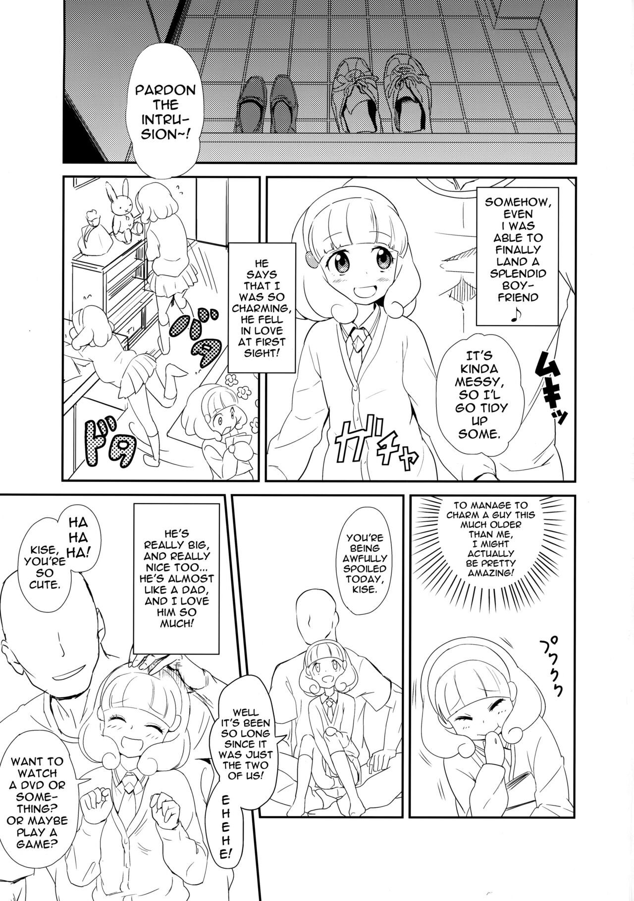Ichinichi Kise Zanmai | Having As Much Sex As You Like For One Day With Kise page 2 full